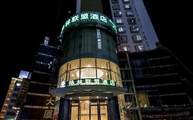 Greentree Alliance Guangdong Province Shenzhen City Shekou Sea World Taizi Road Hotel